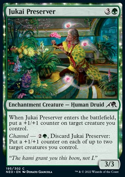 Protettrice di Jukai - Kamigawa: Dinastia Neon (Common) [NEO-195]