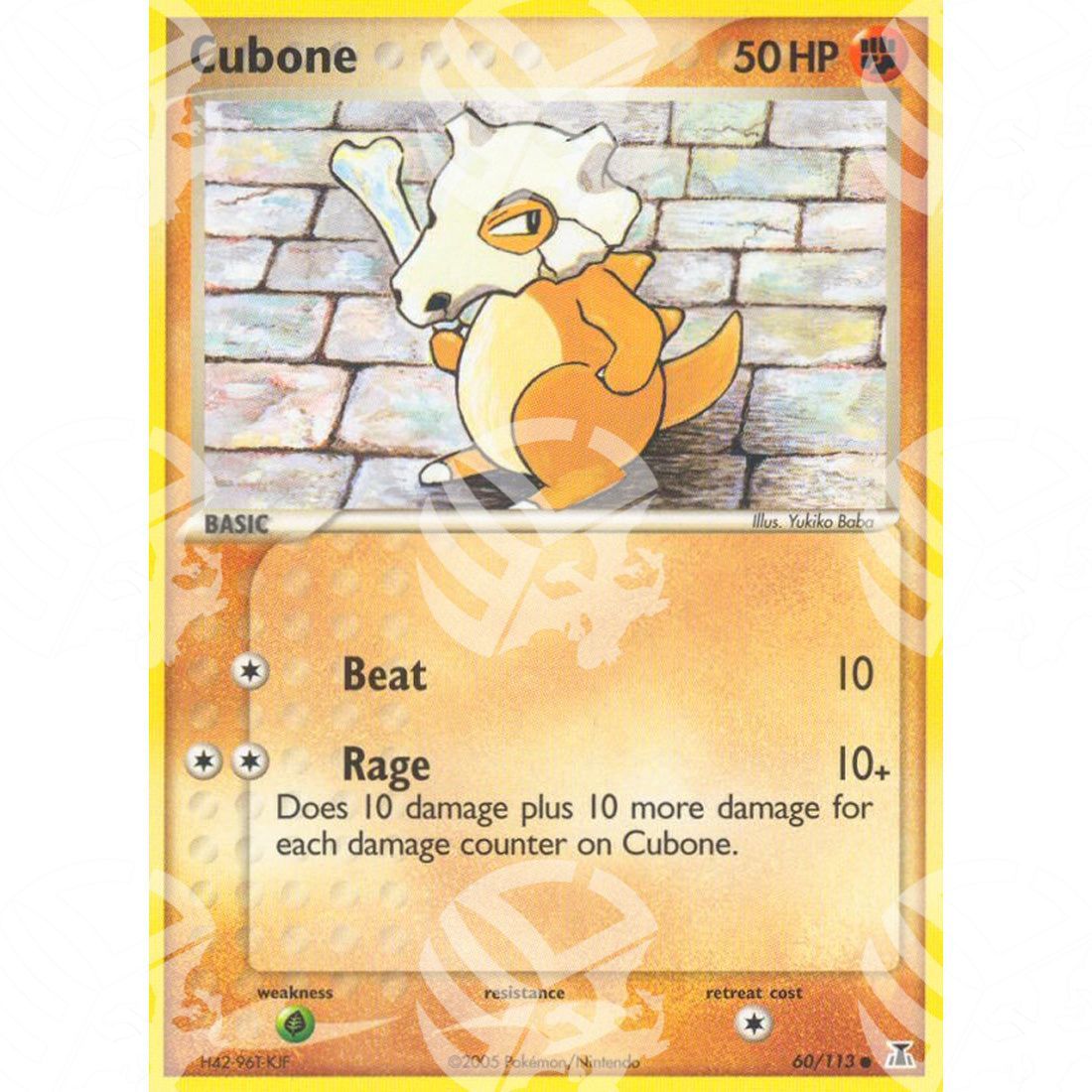 EX Specie Delta - Cubone - 60/113 - Warcard - EX Specie Delta - Cubone - 60/113 i prezzi più bassi sul mercato, solo da www.warcardshop.com! Carte singole, box, buste e mazzi.