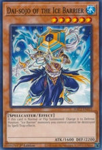 Dai-sojo della Barriera di Ghiaccio - Arsenale Nascosto: Capitolo 1 (Common) [HAC1-033]