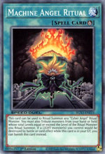 Rituale dell'Angelo Macchina - Speed Duel GX: Cofanetto Accademia del Duellante (Common) [SGX1-E15]