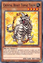 Bestia Cristallo Tigre Topazio - Speed Duel GX: Cofanetto Accademia del Duellante (Common) [SGX1-F06]