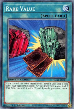 Valore Raro - Speed Duel GX: Cofanetto Accademia del Duellante (Common) [SGX1-F11]