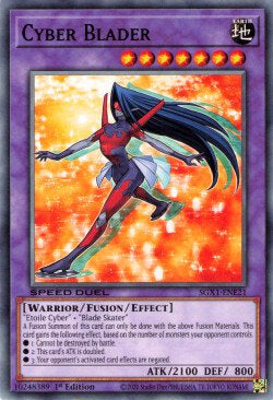 Cyber Lama - Speed Duel GX: Cofanetto Accademia del Duellante (Common) [SGX1-E21]