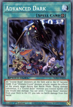 Oscurità Avanzata - Speed Duel GX: Cofanetto Accademia del Duellante (Common) [SGX1-I20]