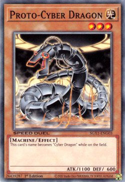 Proto-Cyber Drago - Speed Duel GX: Cofanetto Accademia del Duellante (Common) [SGX1-G03]