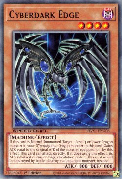 Ali Cyberoscure - Speed Duel GX: Cofanetto Accademia del Duellante (Common) [SGX1-G06]