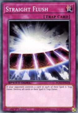 Spazzare Via - Speed Duel GX: Cofanetto Accademia del Duellante (Common) [SGX1-G18]