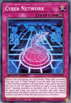 Cyber Network - Speed Duel GX: Cofanetto Accademia del Duellante (Common) [SGX1-G20]