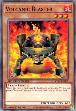 Devastatore Vulcanico - Speed Duel GX: Cofanetto Accademia del Duellante (Common) [SGX1-H08]