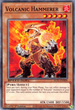Frantumatore Vulcanico - Speed Duel GX: Cofanetto Accademia del Duellante (Common) [SGX1-H09]