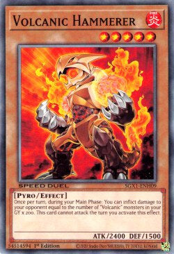 Frantumatore Vulcanico - Speed Duel GX: Cofanetto Accademia del Duellante (Common) [SGX1-H09]