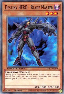 Maestro di Lame - EROE del Destino - Speed Duel GX: Cofanetto Accademia del Duellante (Common) [SGX1-B04]