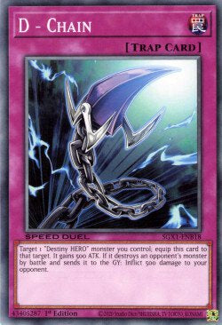 Catena del Destino - Speed Duel GX: Cofanetto Accademia del Duellante (Common) [SGX1-B18]