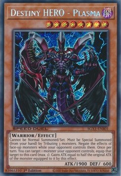 Plasma - EROE del Destino - Speed Duel GX: Cofanetto Accademia del Duellante (Secret Rare) [SGX1-B01]