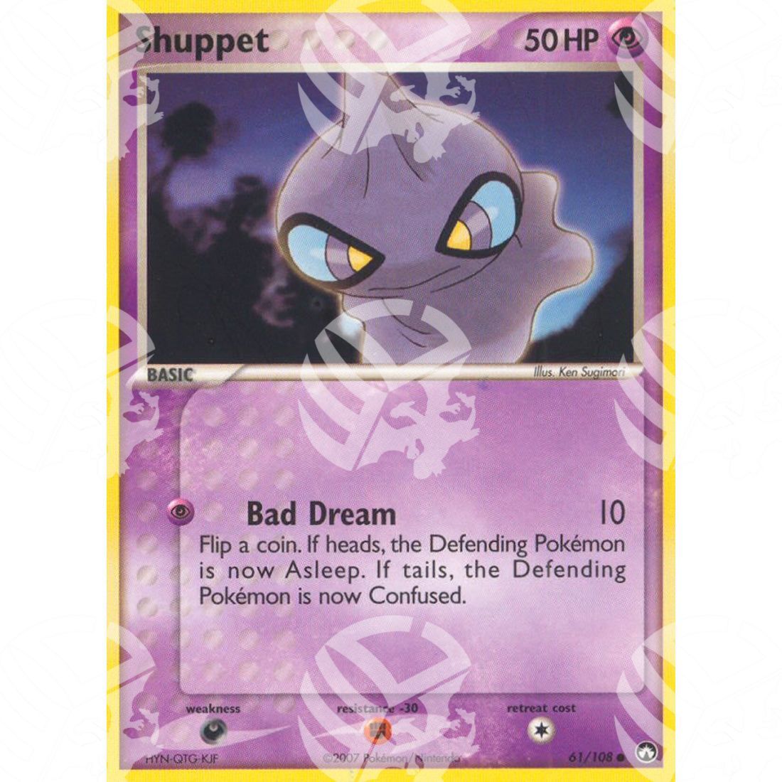 EX Power Keepers - Shuppet - 61/108 - Warcard - EX Power Keepers - Shuppet - 61/108 i prezzi più bassi sul mercato, solo da www.warcardshop.com! Carte singole, box, buste e mazzi.