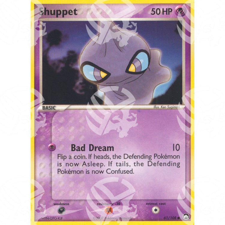 EX Power Keepers - Shuppet - 61/108 - Warcard - EX Power Keepers - Shuppet - 61/108 i prezzi più bassi sul mercato, solo da www.warcardshop.com! Carte singole, box, buste e mazzi.