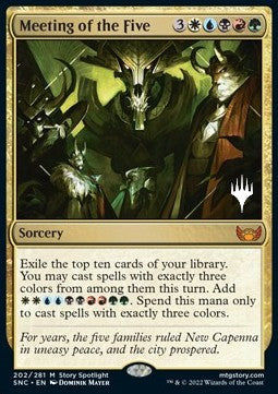 Incontro dei Cinque - Strade di Nuova Capenna: Promos (Mythic) [PSNC-202]