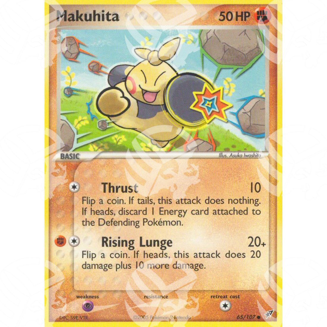 EX Deoxys - Makuhita - 65/107 - Warcard - EX Deoxys - Makuhita - 65/107 i prezzi più bassi sul mercato, solo da www.warcardshop.com! Carte singole, box, buste e mazzi.