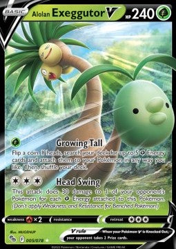 Exeggutor di Alola V - Pokémon GO (Ultra Rare) [PGO-005]