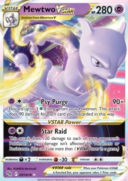 Mewtwo V ASTRO - Pokémon GO (Ultra Rare) [PGO-031]