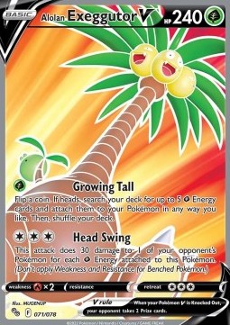 Exeggutor di Alola V - Pokémon GO (Ultra Rare) [PGO-071]