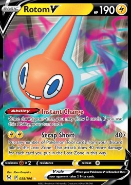 Rotom V - Origine Perduta (Ultra Rare) [LOR-058]
