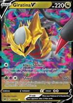 Giratina V - Origine Perduta (Ultra Rare) [LOR-130]