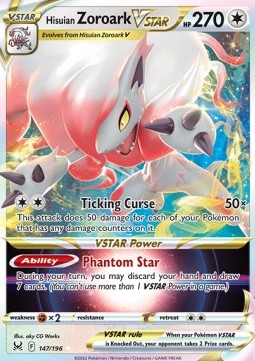 Zoroark di Hisui V ASTRO - Origine Perduta (Ultra Rare) [LOR-147]