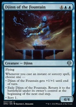 Genio della Fontana - Dominaria Unita (Uncommon) [DMU-47]