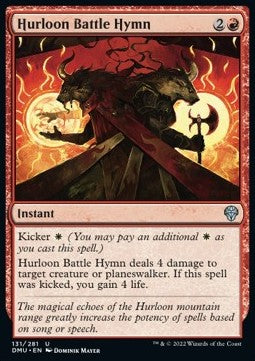 Inno di Guerra di Hurloon - Dominaria Unita (Uncommon) [DMU-131]