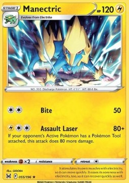 Manectric - Origine Perduta (Rare) [LOR-055]