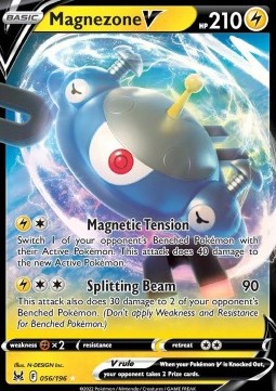 Magnezone V - Origine Perduta (Ultra Rare) [LOR-056]