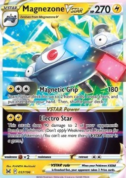Magnezone V ASTRO - Origine Perduta (Ultra Rare) [LOR-057]