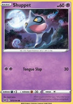Shuppet - Origine Perduta (Common) [LOR-072]
