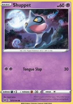 Shuppet - Origine Perduta (Common) [LOR-072]