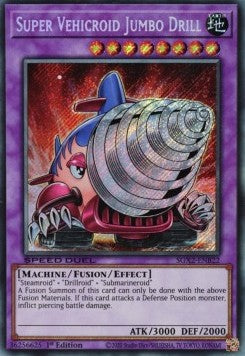 Super Vehicroid Jumbo Drill - Speed Duel GX: Esami Paradox (Secret Rare) [SGX2-B22]