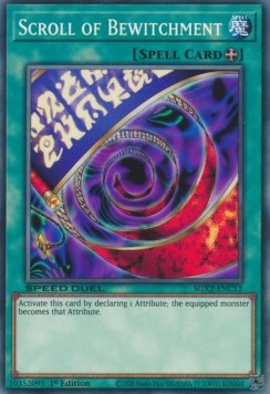Pergamena della Malia - Speed Duel GX: Esami Paradox (Common) [SGX2-C12]