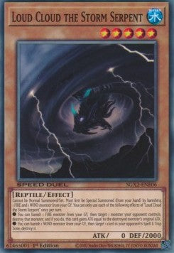 Nuvola Rumorosa il Serpente Tempesta - Speed Duel GX: Esami Paradox (Common) [SGX2-E06]