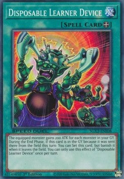 Dispositivo di Apprendimento Usa e Getta - Speed Duel GX: Esami Paradox (Common) [SGX2-E08]