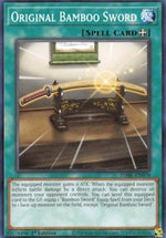 Originale Spada di Bambù - Darkwing Blast (Common) [DABL-070]