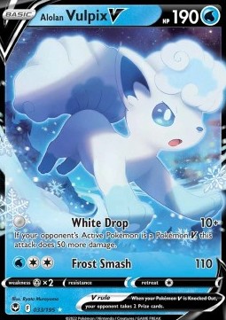 Vulpix di Alola V - Tempesta Argentata (Ultra Rare) [SIT-033]
