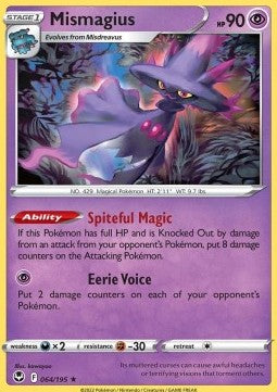 Mismagius - Tempesta Argentata (Rare) [SIT-064]