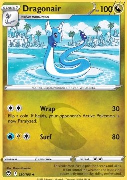 Dragonair - Tempesta Argentata (Uncommon) [SIT-130]