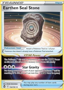 Sigillo Terrestre - Tempesta Argentata (Holo Rare) [SIT-154]