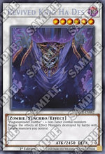 Re Ha Des Rinato - Battles of Legend: Crystal Revenge (Secret Rare) [BLCR-082]