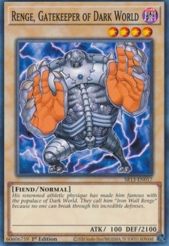 Renge, Custode del Mondo Oscuro - Structure Deck: Dark World (Common) [SR13-017]