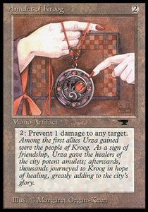 Amuleto di Kroog - Antiquities (Common)