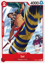 Sai (OP01-012) - Romance Dawn (Common) [OP01-012]