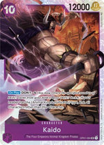 Kaido (OP01-094) - Romance Dawn (Super Rare) [OP01-094]