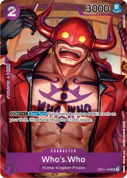 Who's.Who (OP01-109) - Romance Dawn (Alternate Art) [OP01-109]